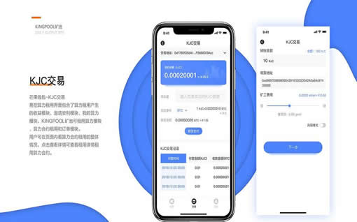 tp钱包最新版下载2023