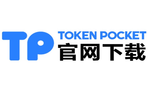 tp钱包其他币怎么换成ht（tp钱包怎么币币兑换）