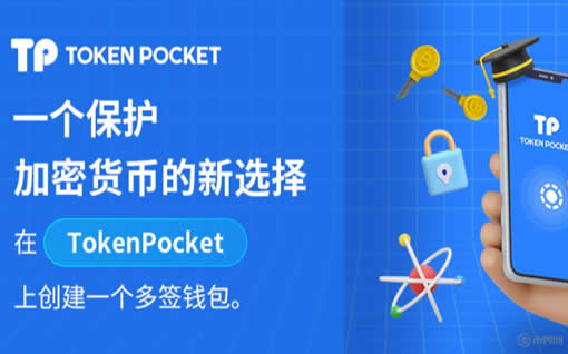 tp钱包地址簿（tp钱包地址怎么看）
